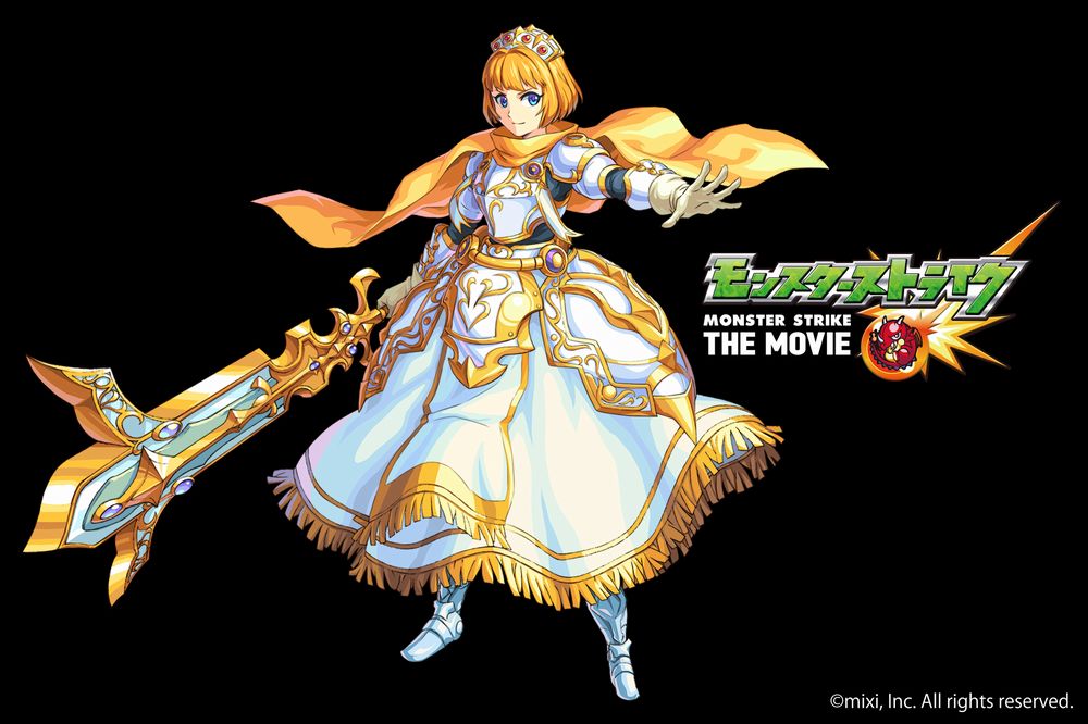 Monster Strike dall'app al film d'animazione.jpg